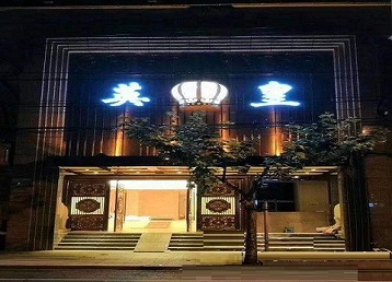 湾里哪个KTV出台陪酒服务好-英皇国际KTV消费服务点评