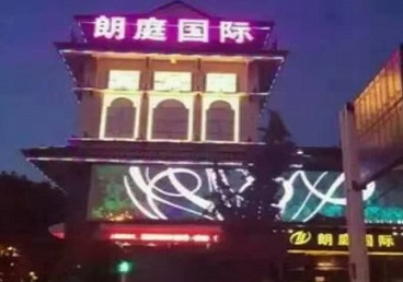 湾里最好高档KTV佳丽陪酒质量好-朗廷国际KTV美女多消费体验